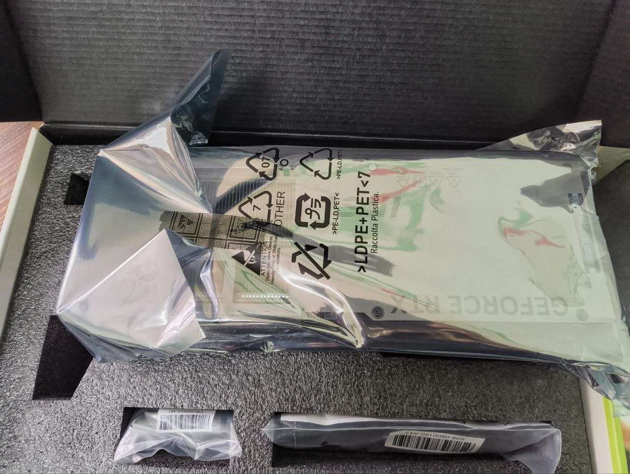 Лупа спектральная ЛС-ЗМ инв 21