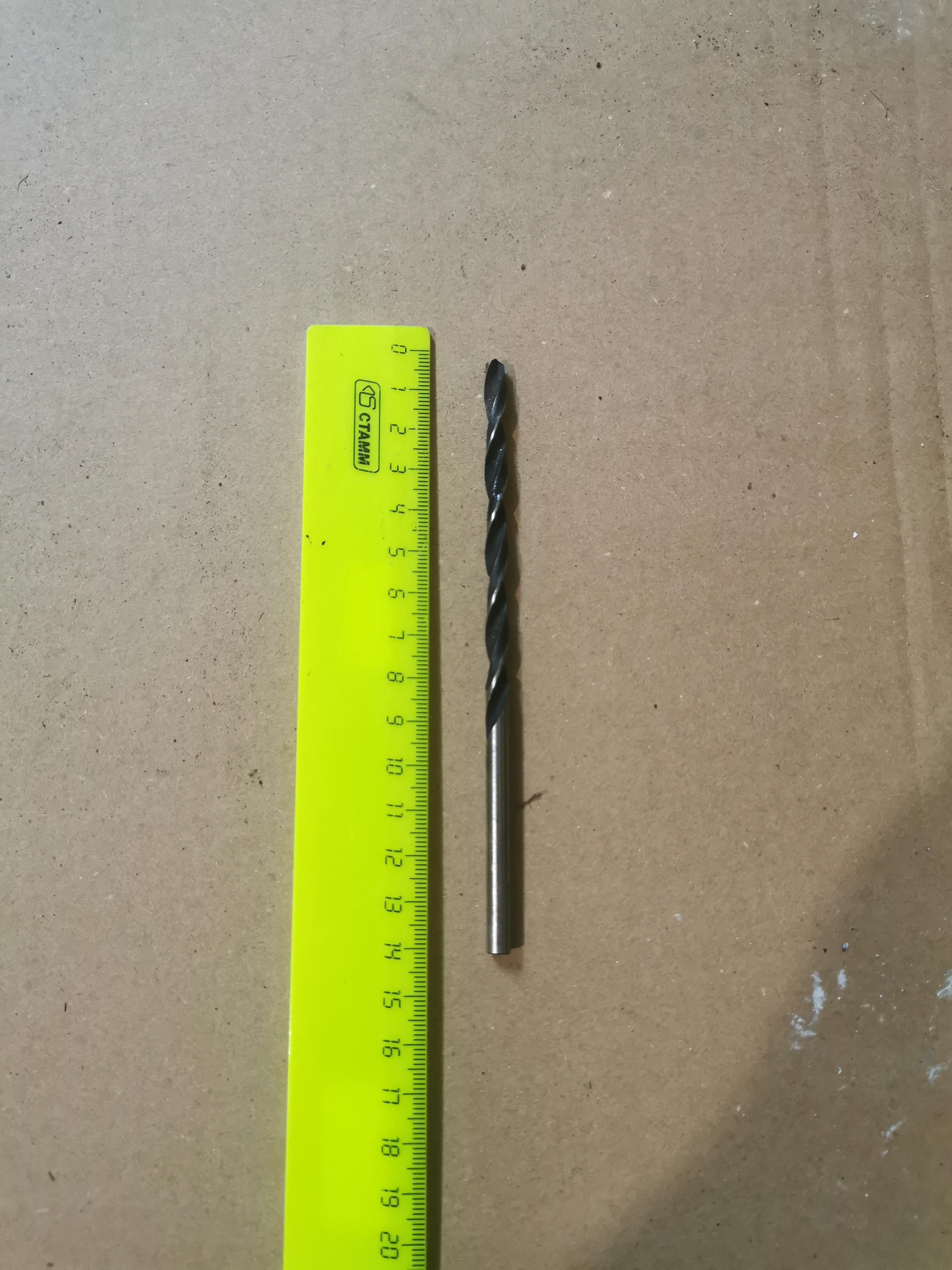 Лупа спектральная ЛС-ЗМ инв 21