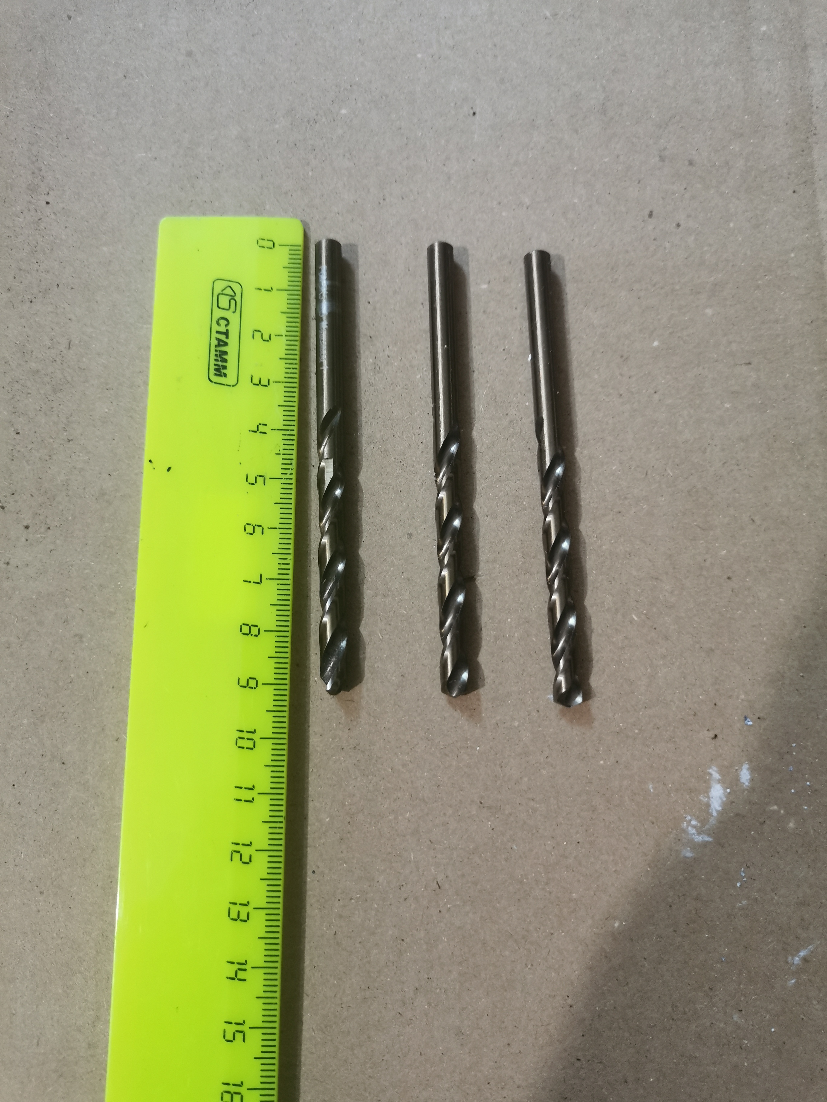 Лупа спектральная ЛС-ЗМ инв 21