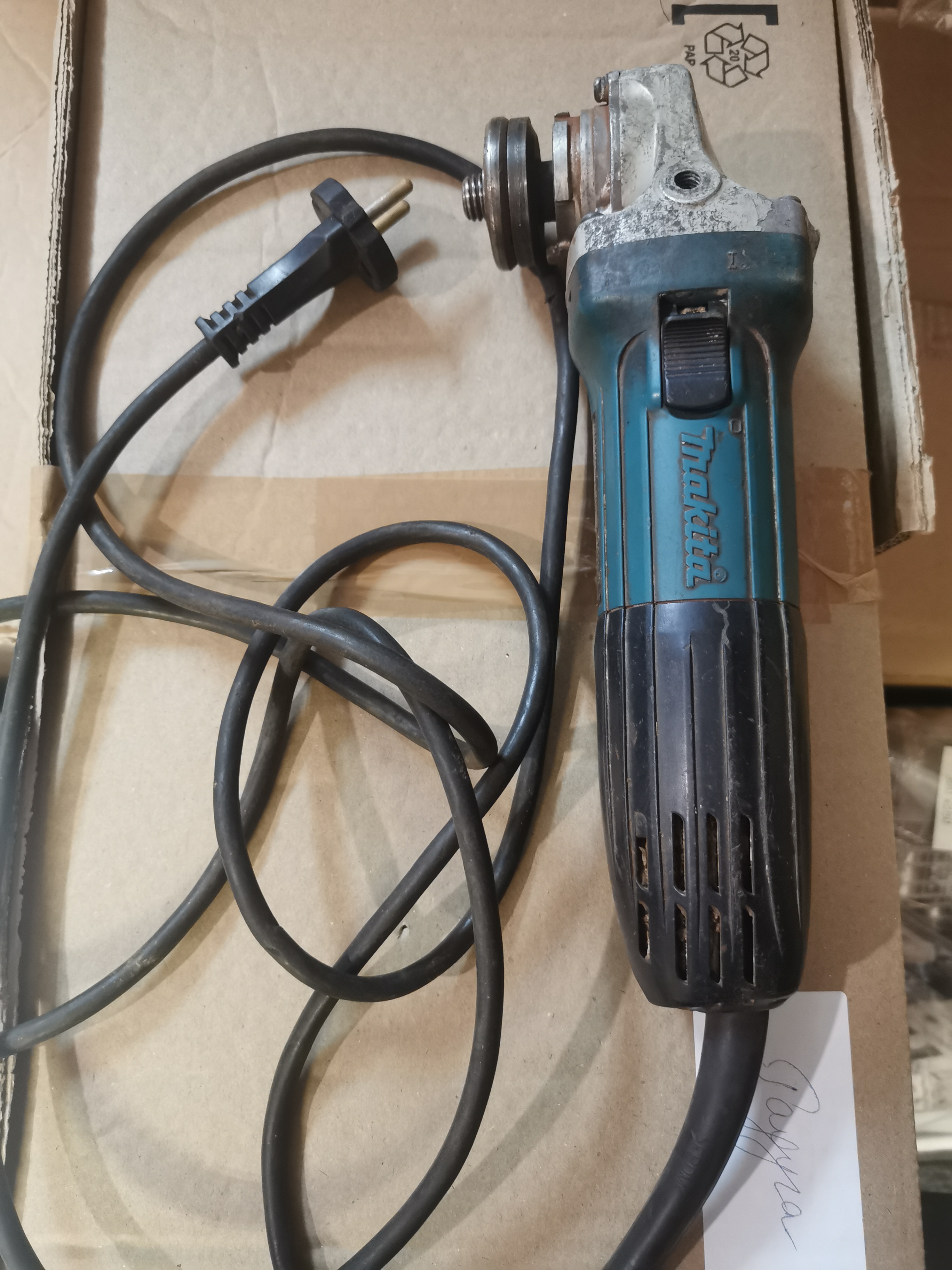 Лупа спектральная ЛС-ЗМ инв 21