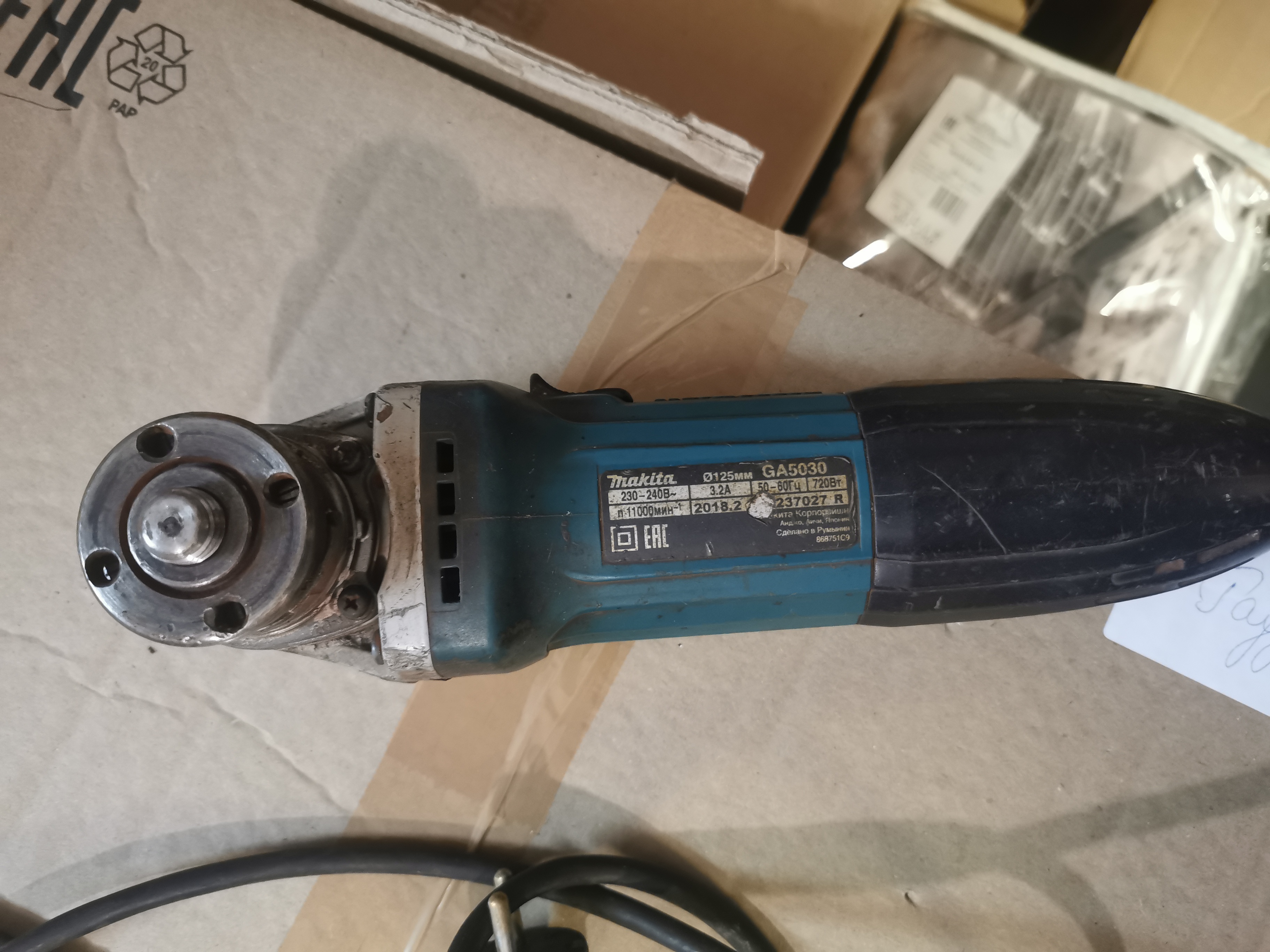 Лупа спектральная ЛС-ЗМ инв 21