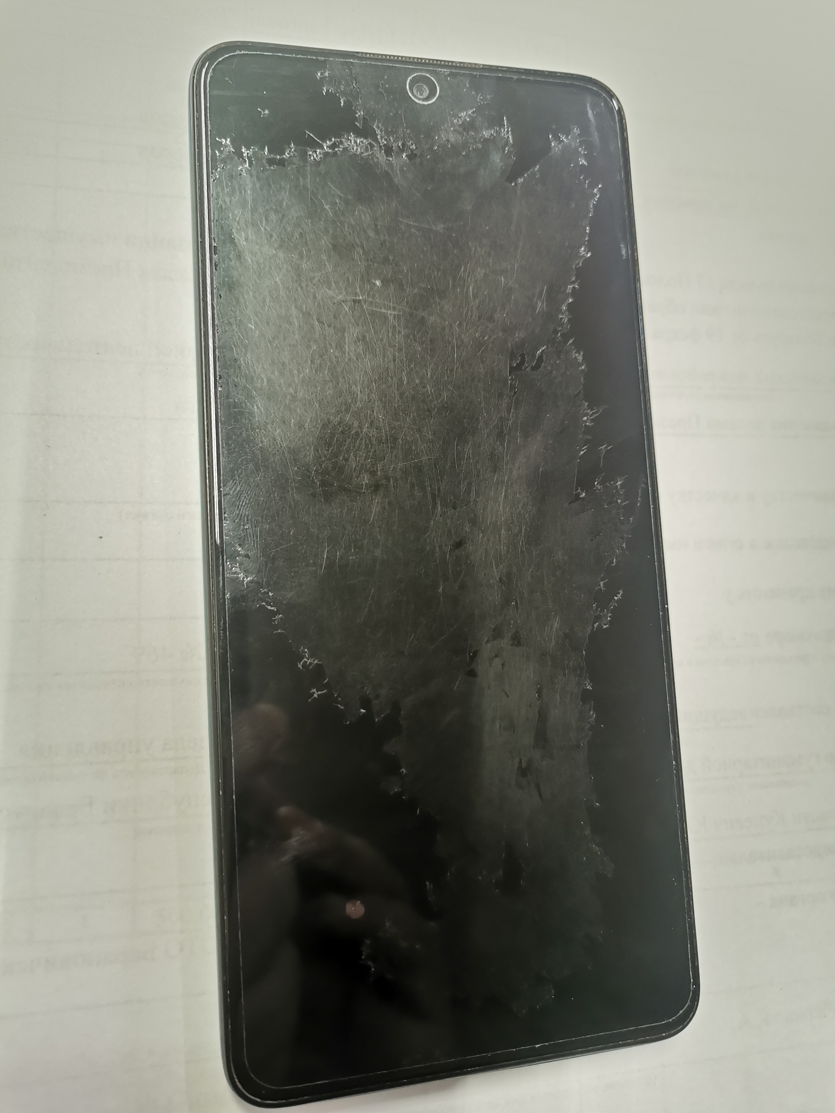 Лупа спектральная ЛС-ЗМ инв 21