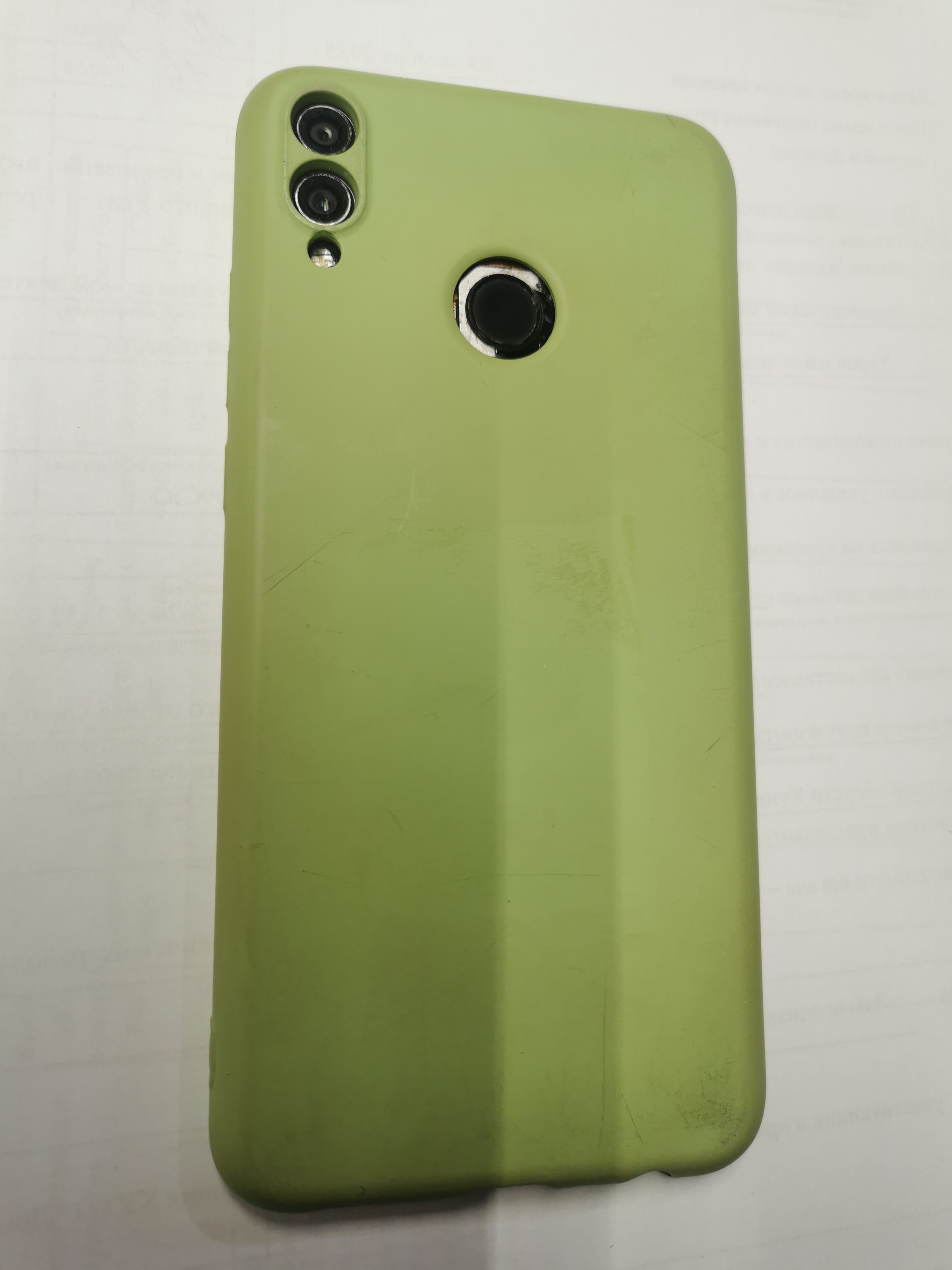 Лупа спектральная ЛС-ЗМ инв 21