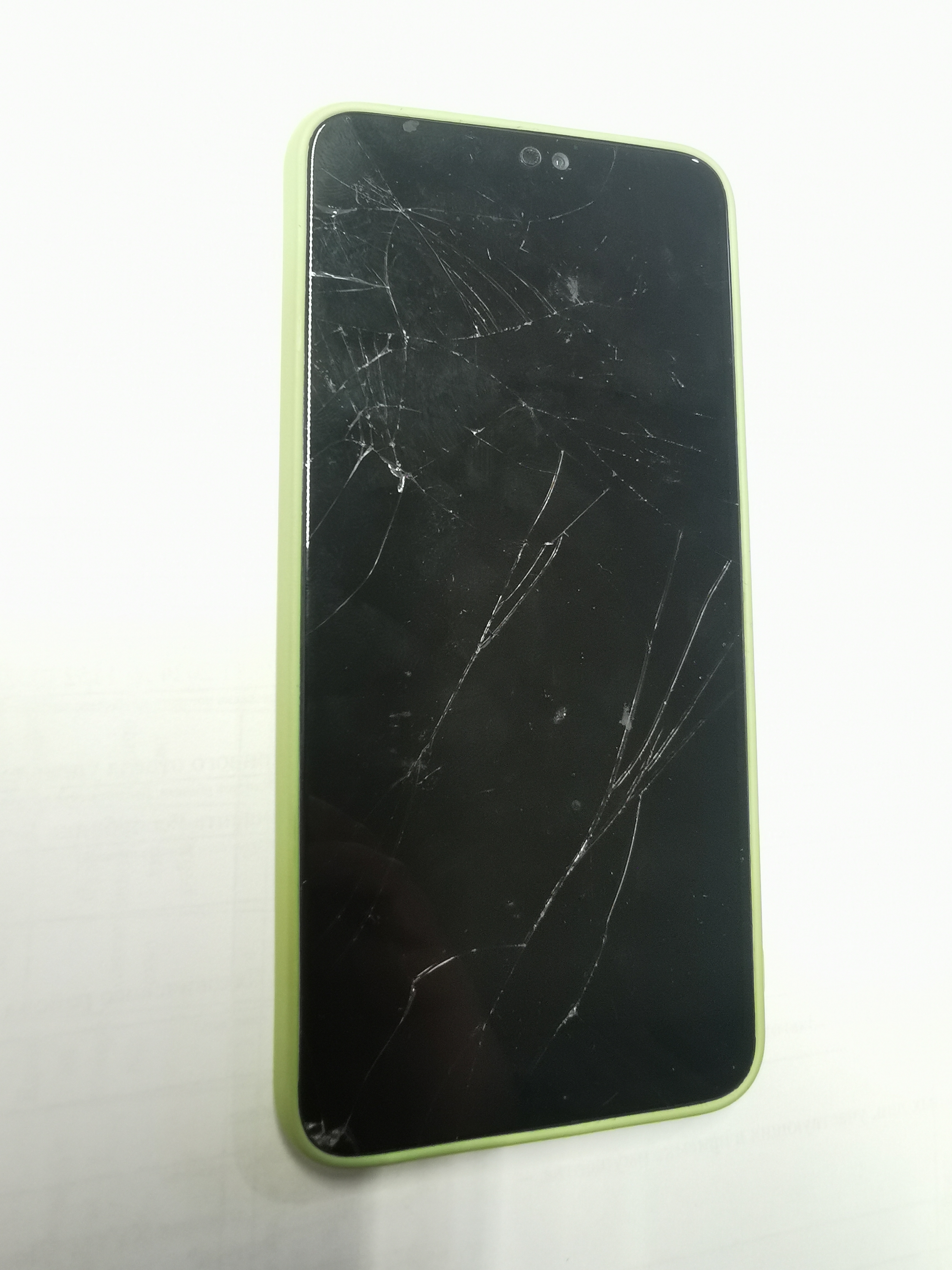 Лупа спектральная ЛС-ЗМ инв 21