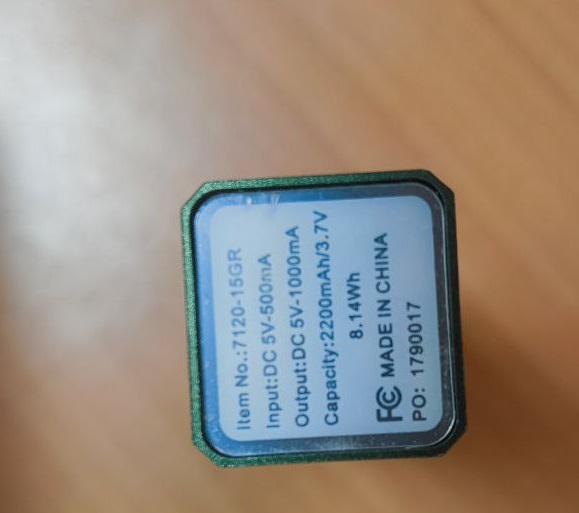 Лупа спектральная ЛС-ЗМ инв 21