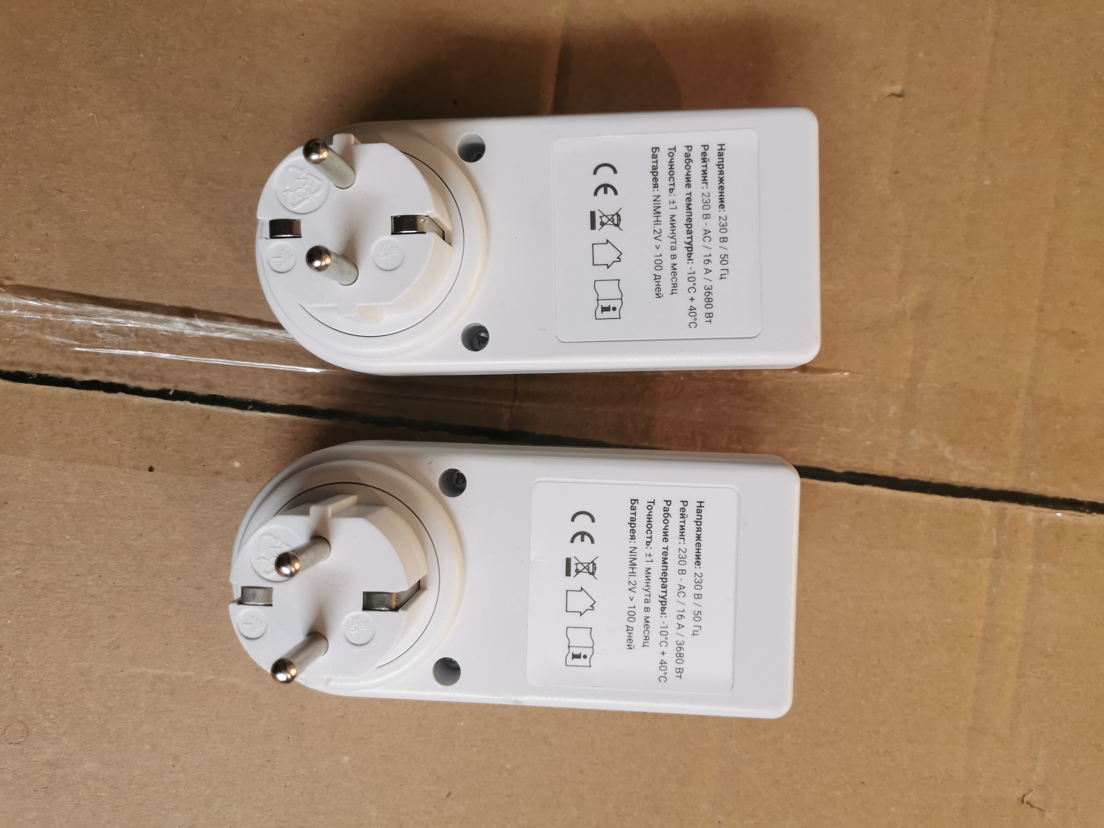 Лупа спектральная ЛС-ЗМ инв 21