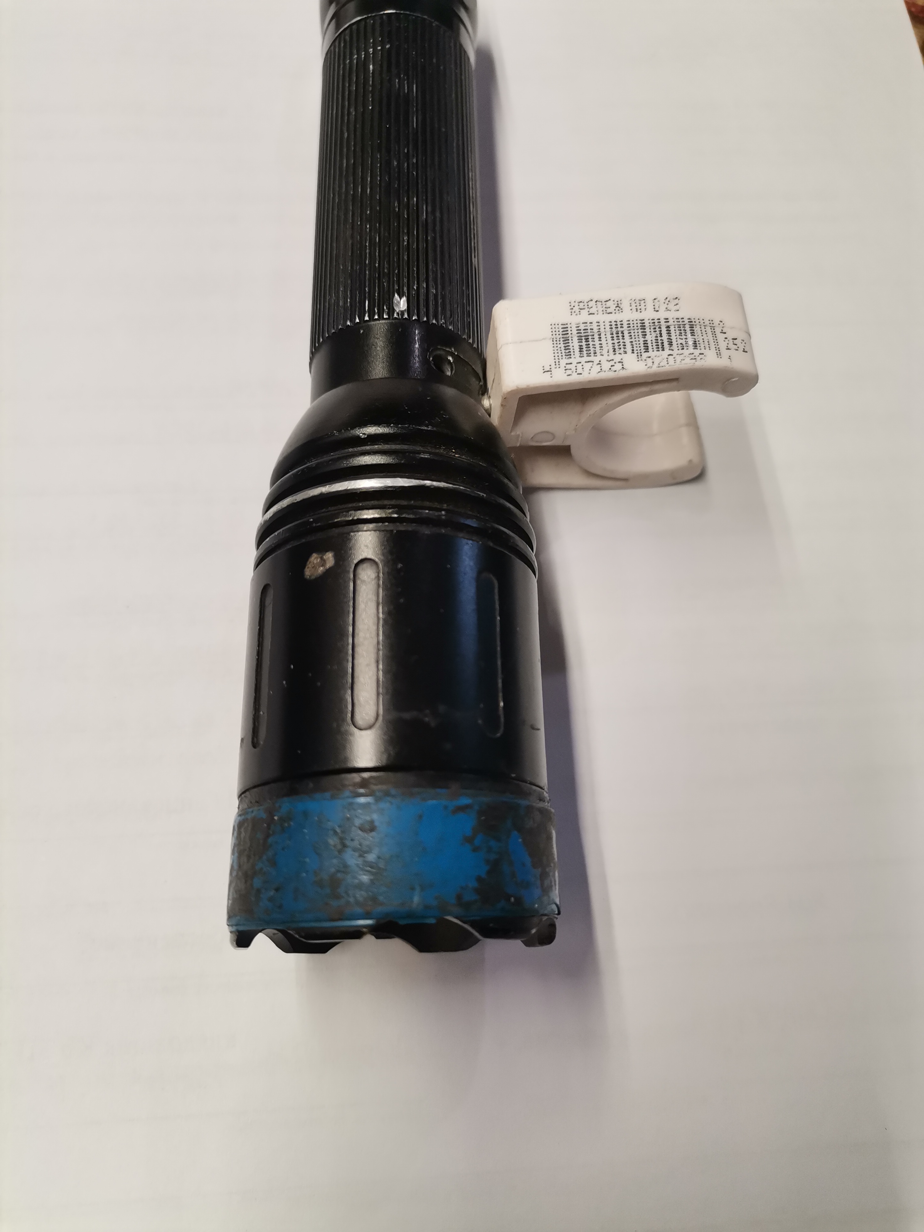 Лупа спектральная ЛС-ЗМ инв 21