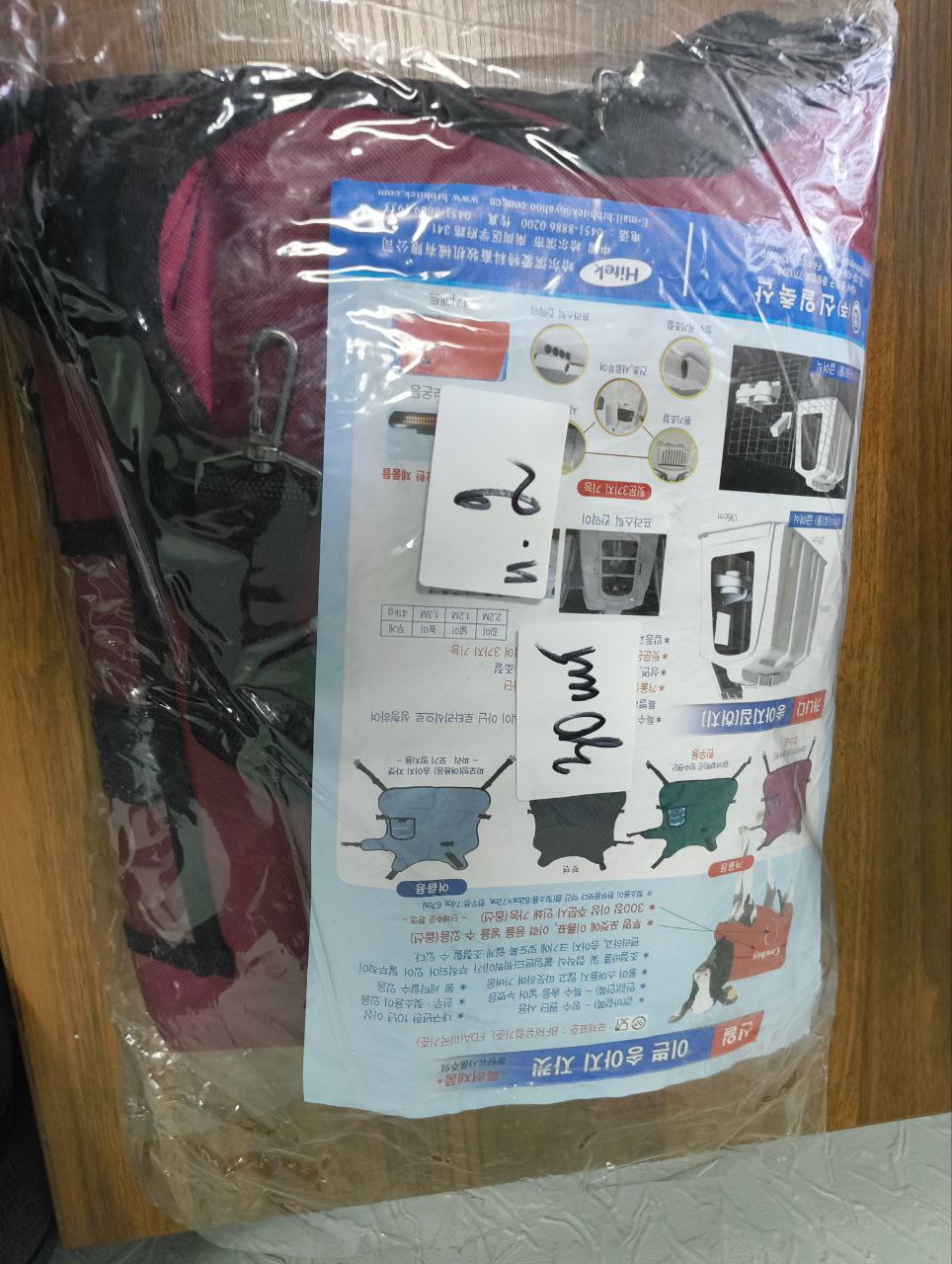 Лупа спектральная ЛС-ЗМ инв 21