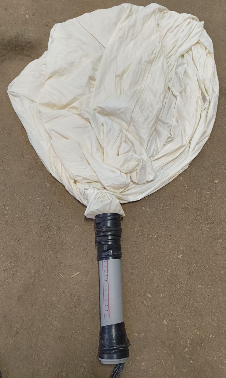 Лупа спектральная ЛС-ЗМ инв 21