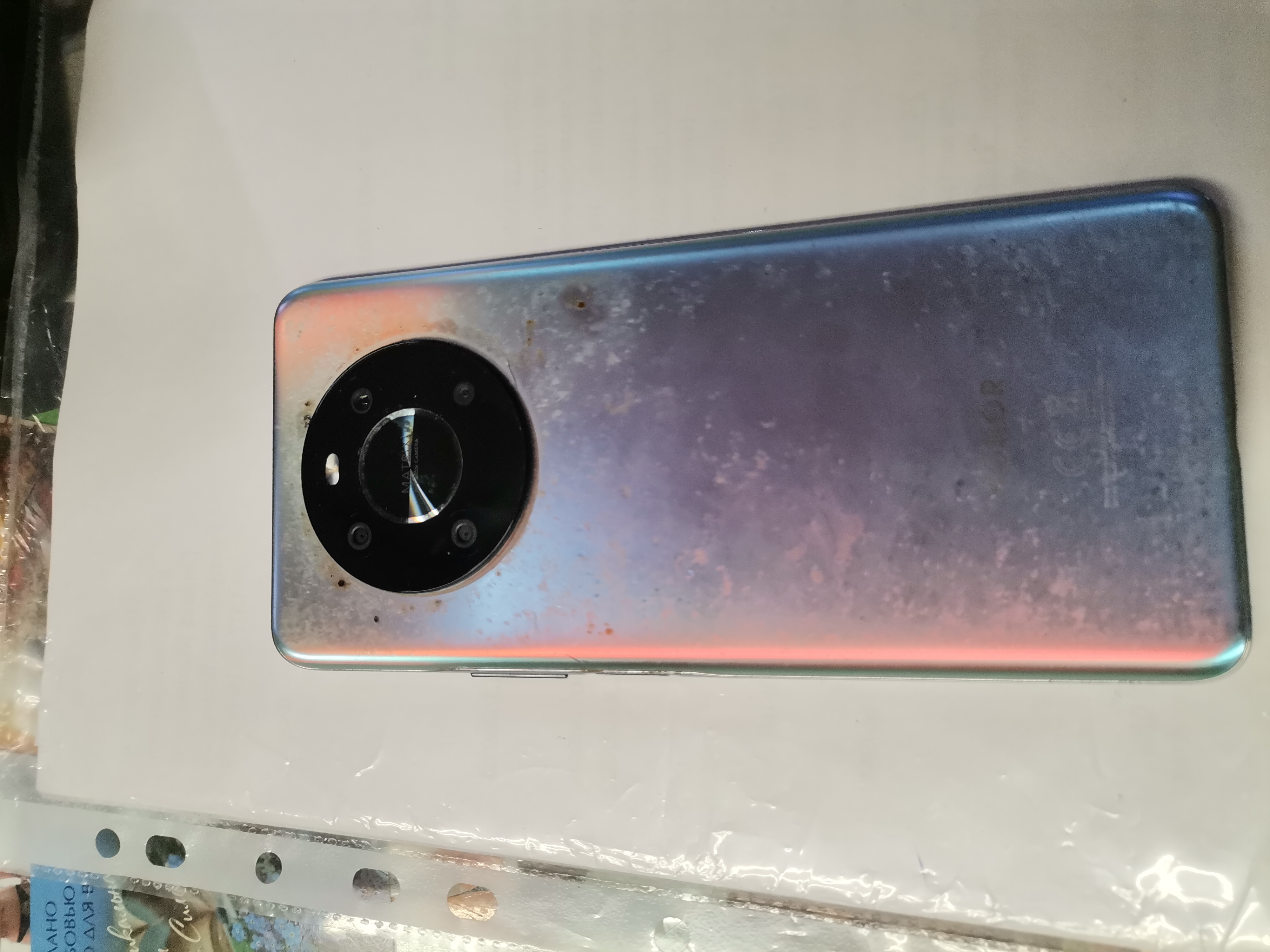 Лупа спектральная ЛС-ЗМ инв 21