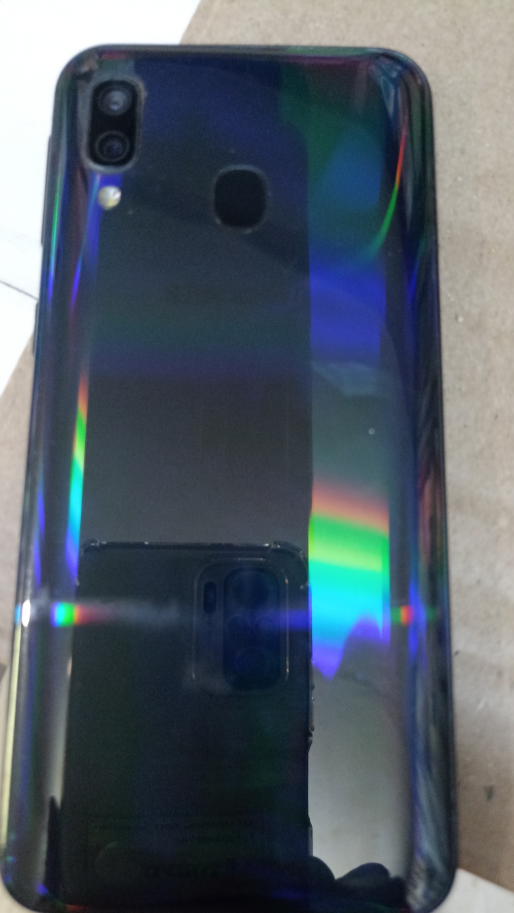 Лупа спектральная ЛС-ЗМ инв 21