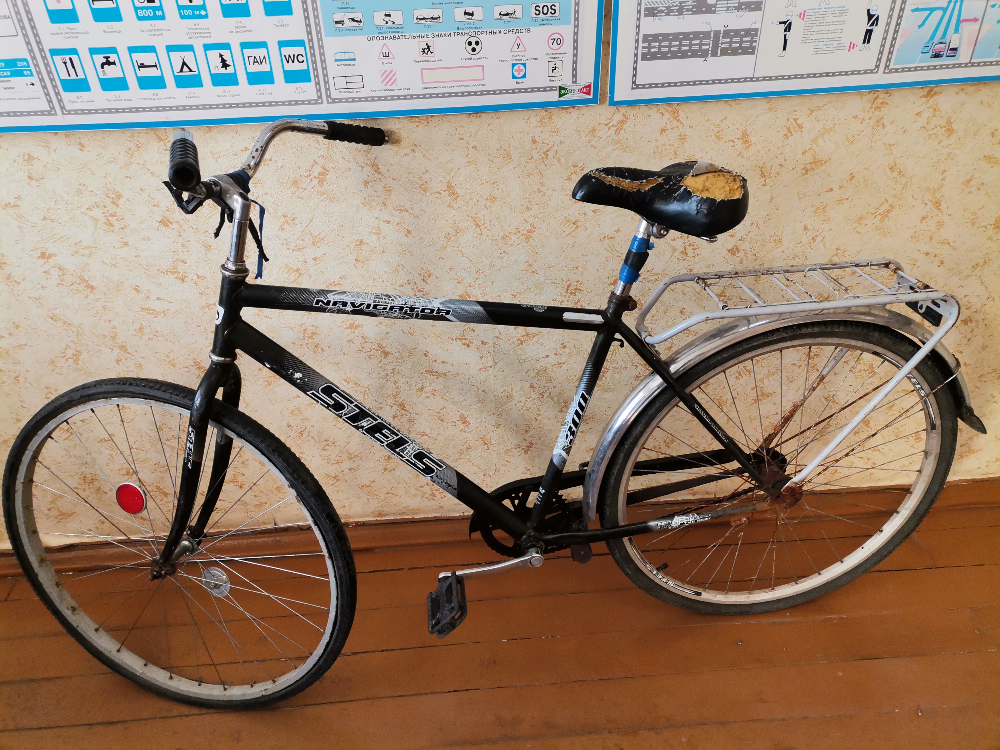 Лупа спектральная ЛС-ЗМ инв 21