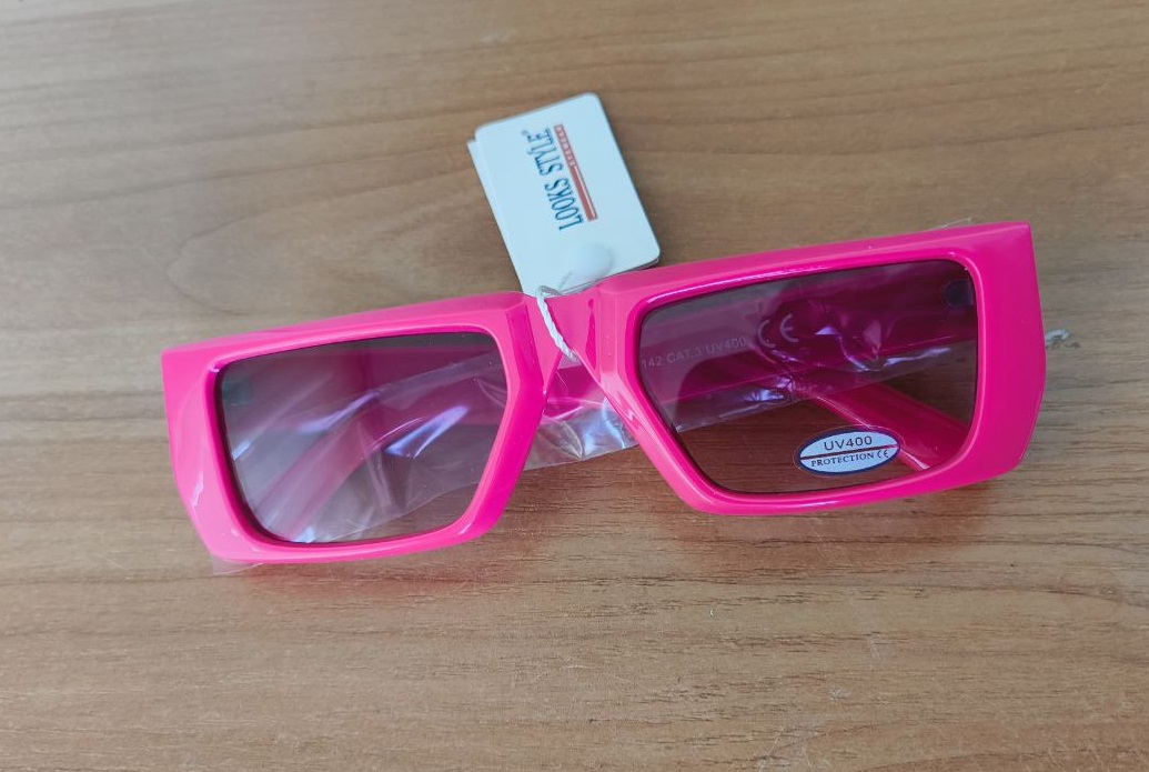 Лупа спектральная ЛС-ЗМ инв 21