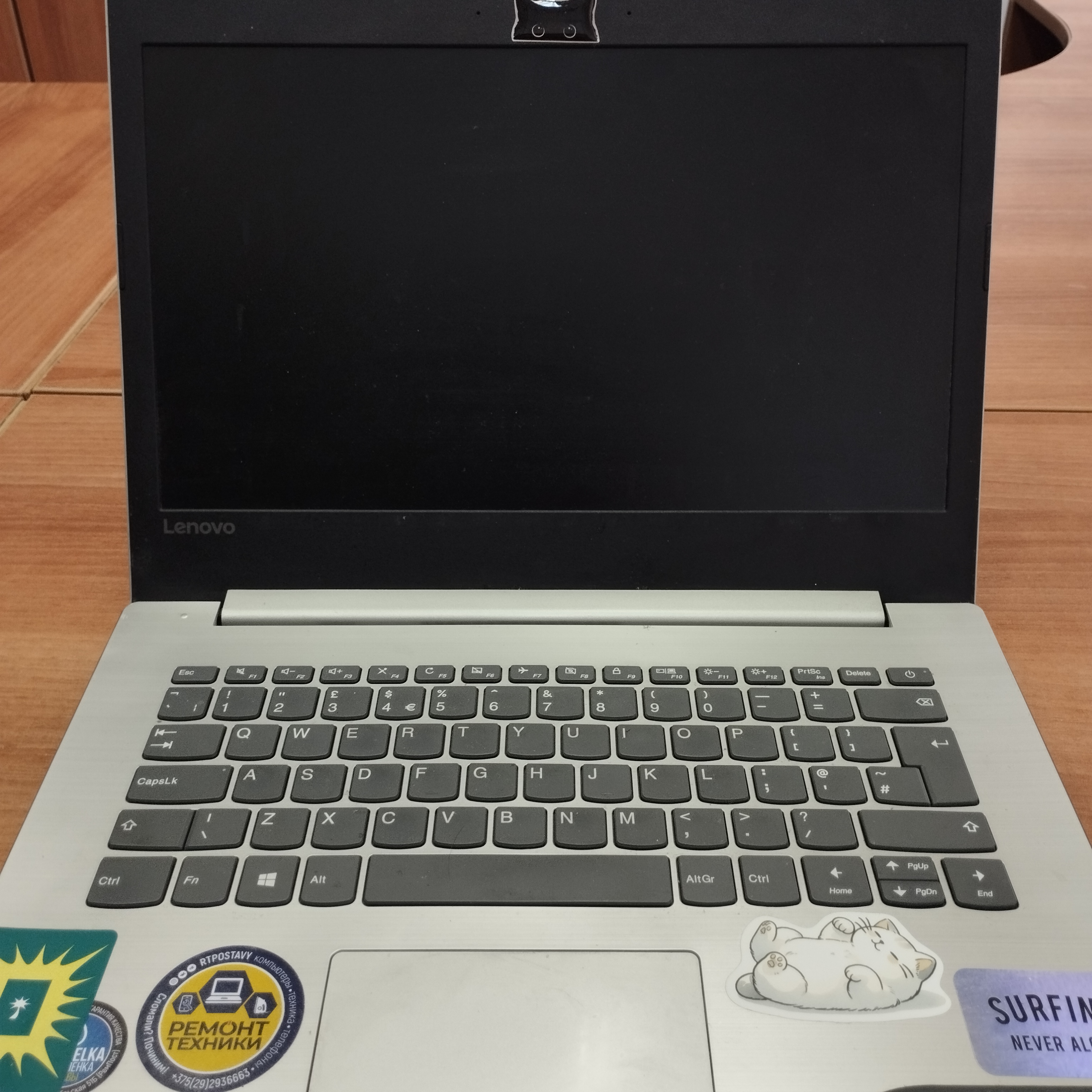 Ноутбук Lenovo ideapad 320-14IKB (модель 80YD). sn: PF12EG1R. MTM 80YD003BAK. с блоком питания Lenovo ADLX65CCGK2A. в корпусе серого и серебристого цветов. имеются царапины и потертости. наклейки. установлен пароль входа (неизвестен). б/у. для исполь...