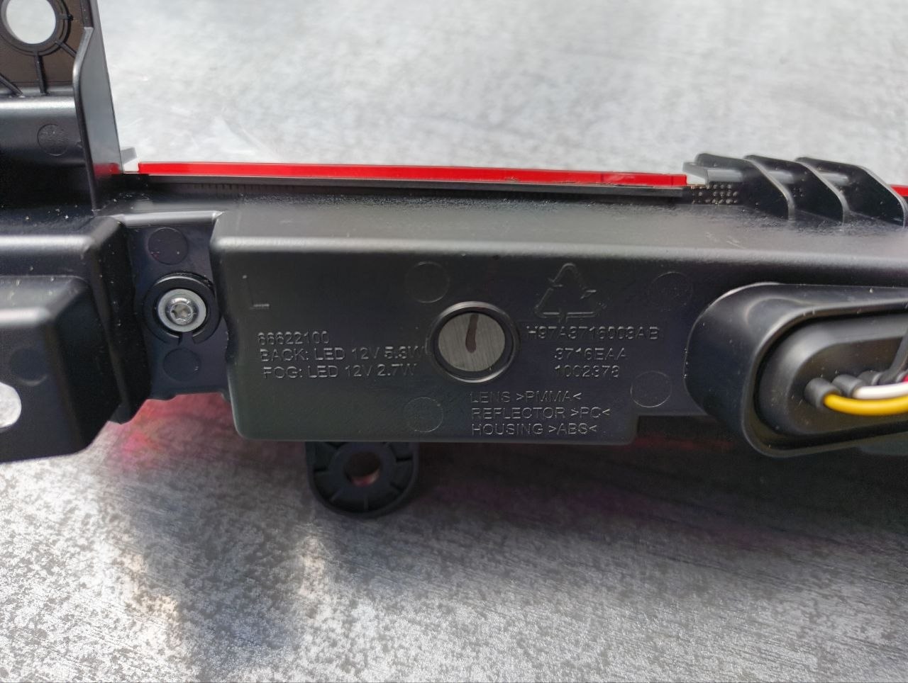 Фонарь противотуманный левый H97A3716003AB. 3716ЕАА. 1002378. 66622100. BACK: LED 12V 5.3W FOG: LED 12V 2.7W в бампер для автомобиля VOYАH