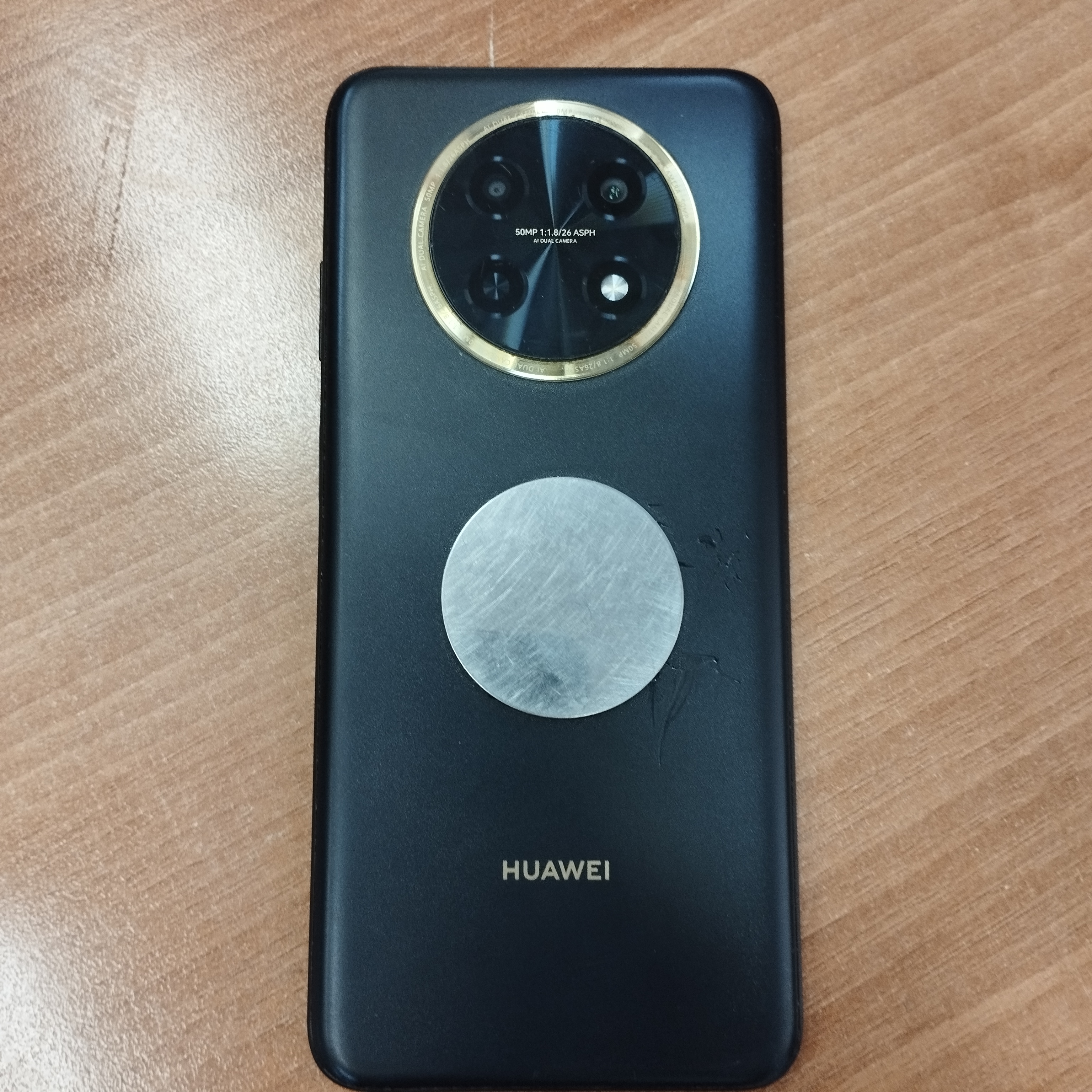 Мобильный телефон Huawei nova Y91 (STG-LX1). imei 1: 865603060041659. imei 2: 865603060091654. имеются царапины на экране и задней крышке. без зу. бу . Для использования в качестве запасных частей в неразобранном виде