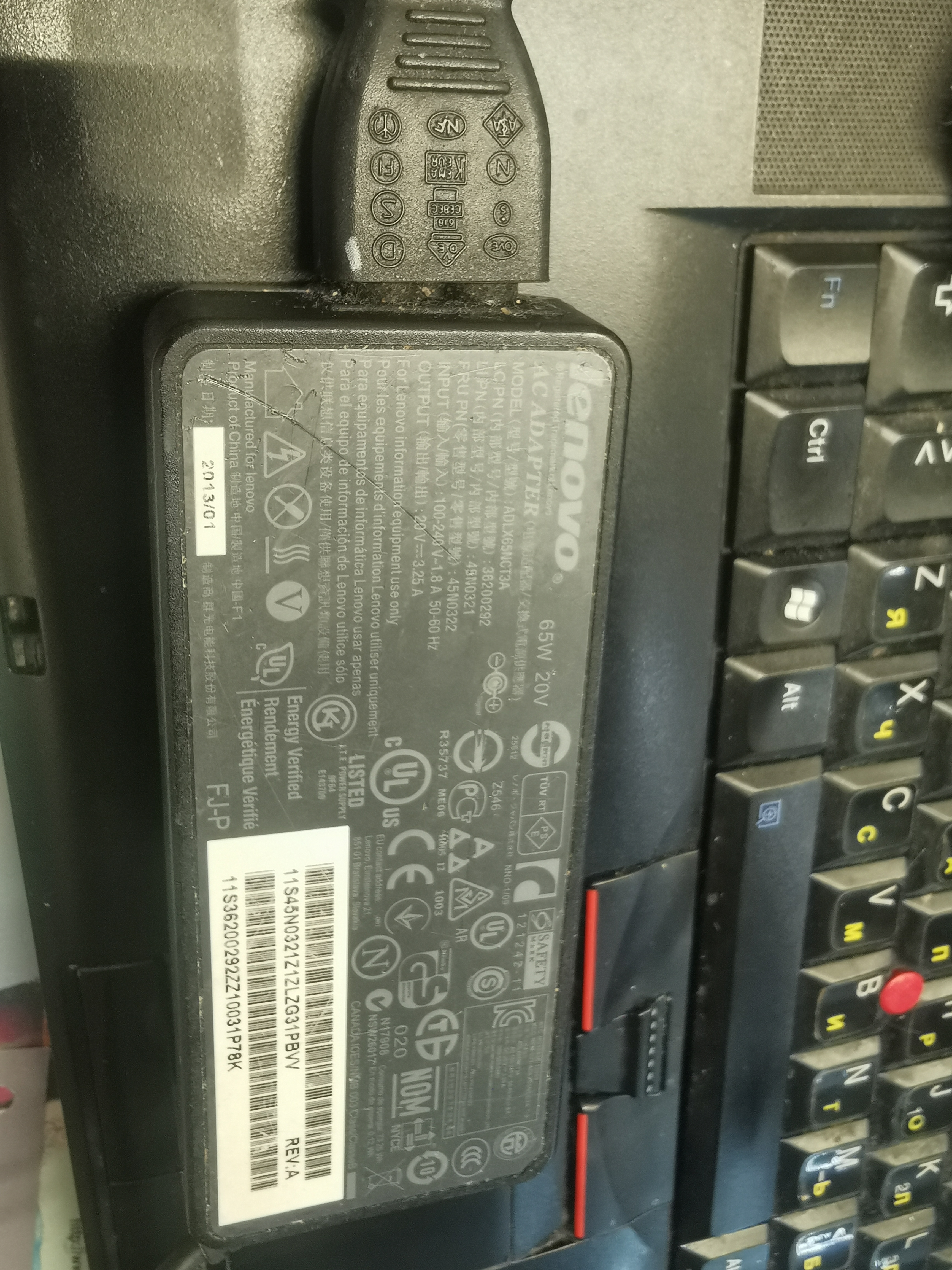Ноутбук Lenovo T510 (память (ОЗУ) 4 ГБ тип системы: 64-разрядная операционная система Windows 7. процессор: Intel(R) Core(TM) i5 CPU M520 @ 2.40GHz серийный номер: R9-7M2R1 10/09 в корпусе черного цвета. в рабочем состоянии. в комплекте с зарядным ус...