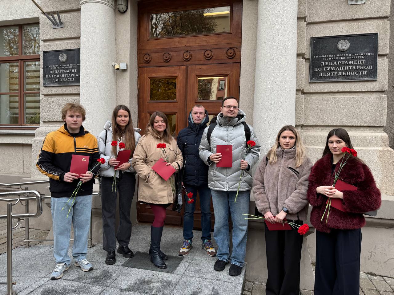 Коллектив РУП "Торгового дома "Восточный" принял участие в молодежном форуме работников организаций Управления делами Президента