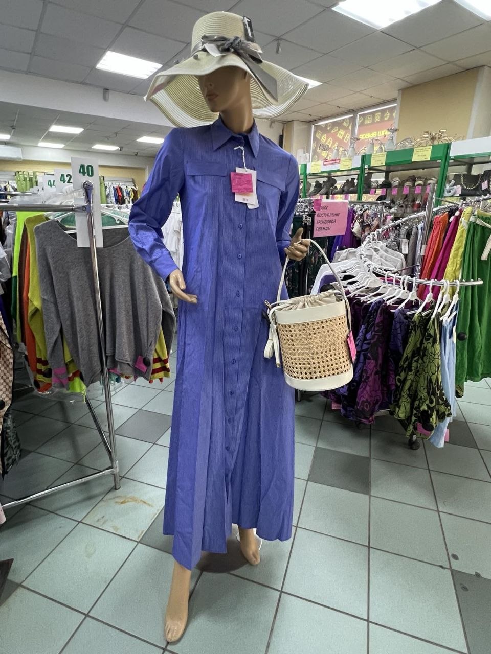 Большой выбор итальянской одежды и брендовых сумок в магазине "Ваш выбор"  Жилуновича, 15