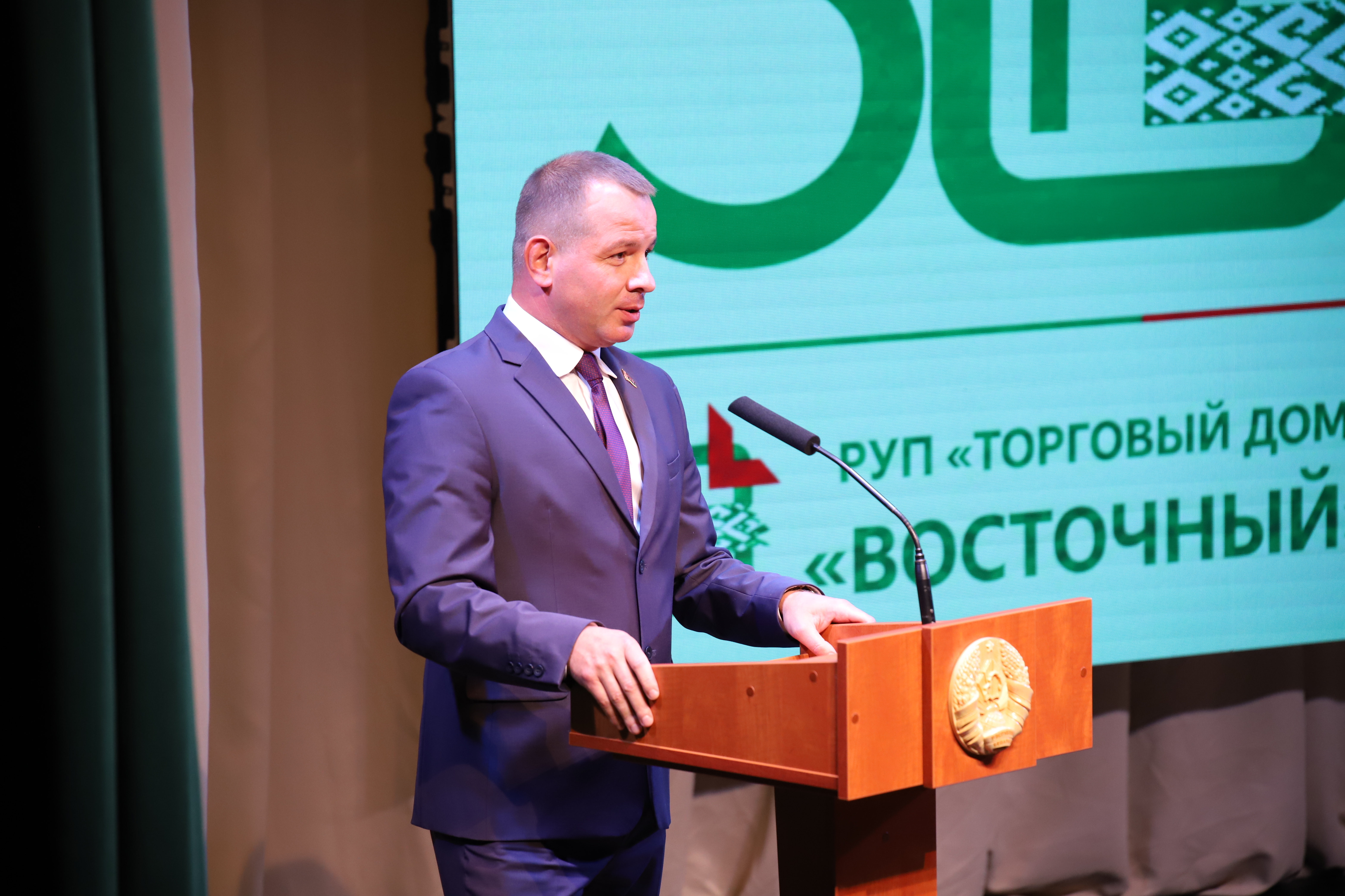 14 августа 2026 года в КЗ "Минск" прошло торжественное мероприятие, приуроченное к 30-летию создания РУП «Торговый дом «Восточный». 