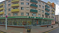 Магазин "Ваш выбор" Гомель будет закрыт 18 апреля