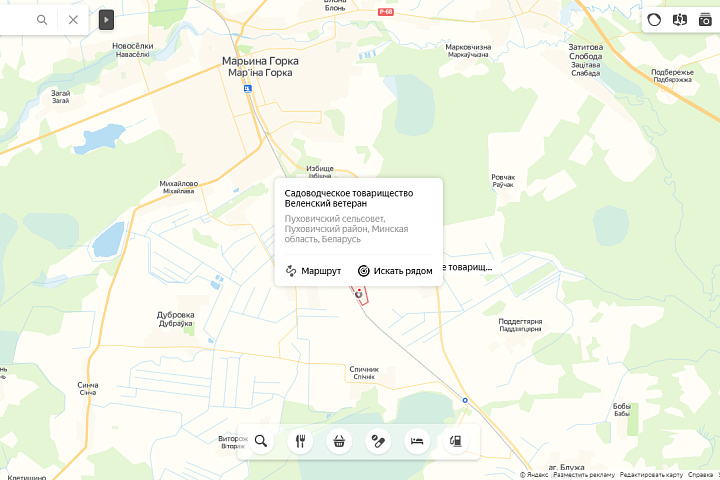 Земельный участок в СТ "Веленский Ветеран" площадью 3,96 сотки