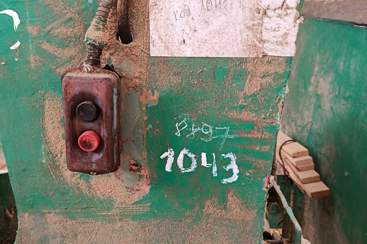 Цех лесопиления, расположенный по адресу: Гомельская обл., Светлогорский р-н, г.Светлогорск, пер. Промысловый, 2/1, общая площадь 911,3 кв.м