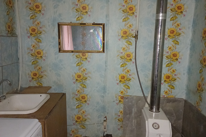 1/2 доля в праве собственности на капитальное строение с инв.номером 615/С-14176 (наименование жилой дом), расположенное по адресу: Минская обл., Червенский р-н, г. Червень, пер. Колхозный, 12