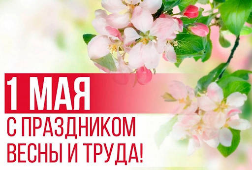 news-image